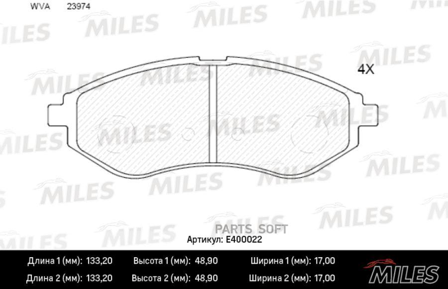 

Тормозные колодки Miles E400022