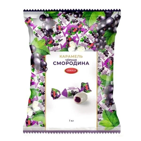 

Конфеты карамель с фруктовой начинкой со вкусом черной смородины +-500 г