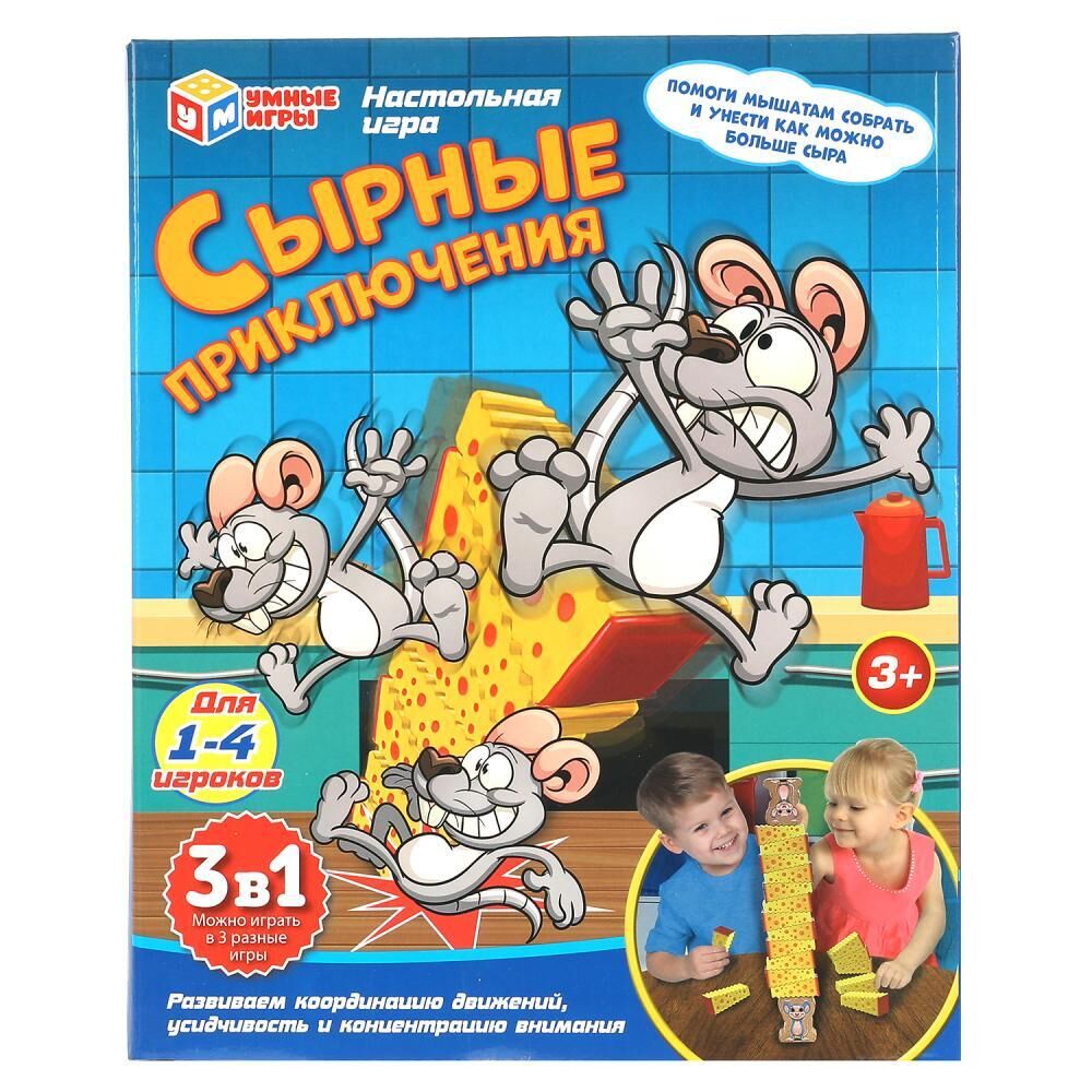 фото Настольная игра умные игры сырные приключения