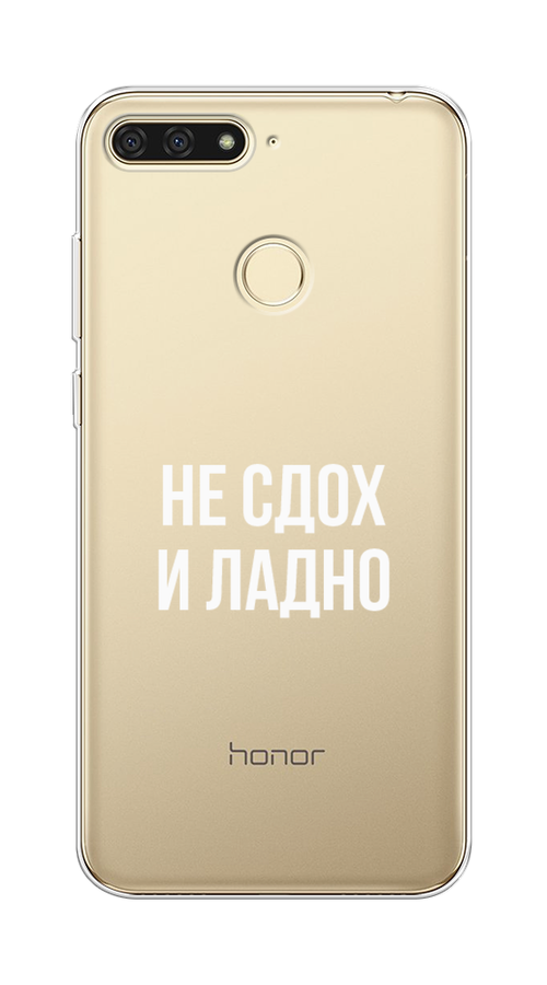 

Чехол Awog на Huawei Y6 Prime 2018 "Парочка бобров", Голубой, 65750-10