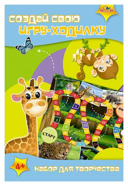 

Набор для творчества Sew star Создай свою 3D игру-ходилку. Джунгли С3553-02