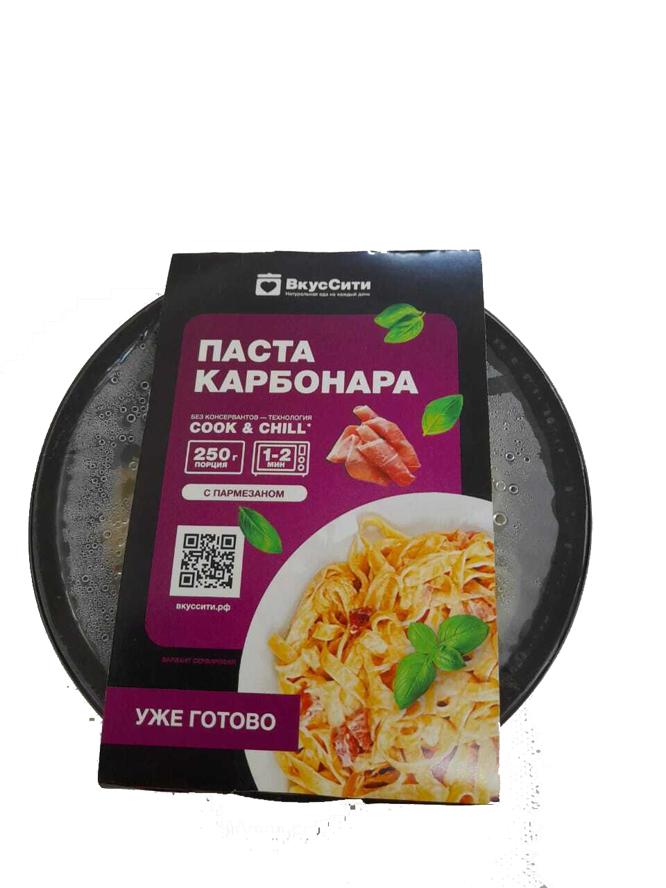 

Паста ВкусСити Карбонара 250 г