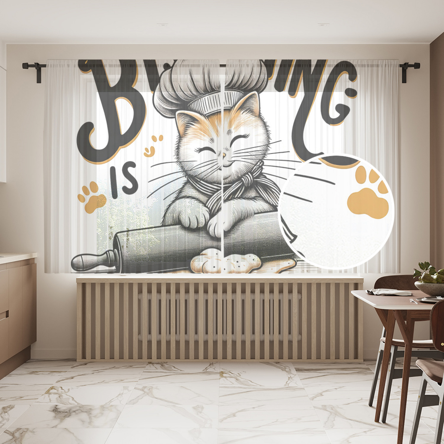 

Тюль JoyArty Котикповар 145х180, tul_sd1447_145x180