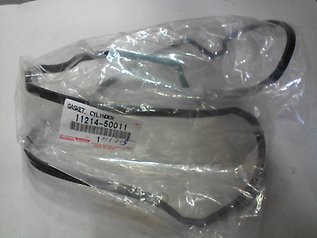 

Прокладка TOYOTA 1121450011