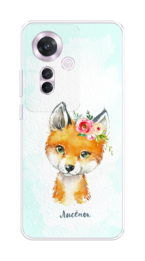 Чехол на Oppo Reno 11F 