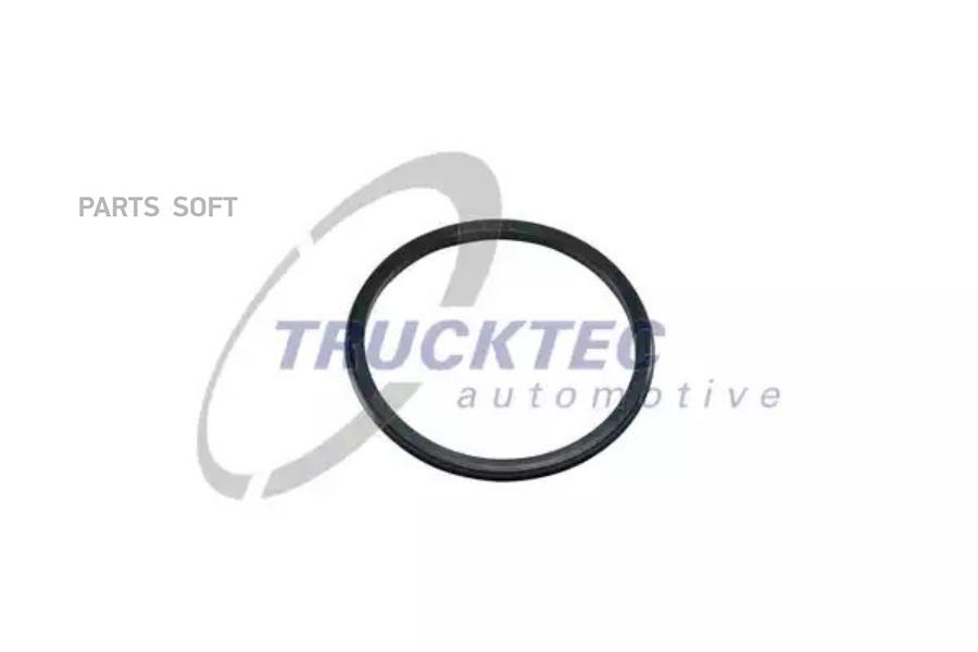 Кольцо Уплотнительное Штока Переключения Кп Zf16S130/160 Man/Mb/Volvo (0734 317 Trucktec