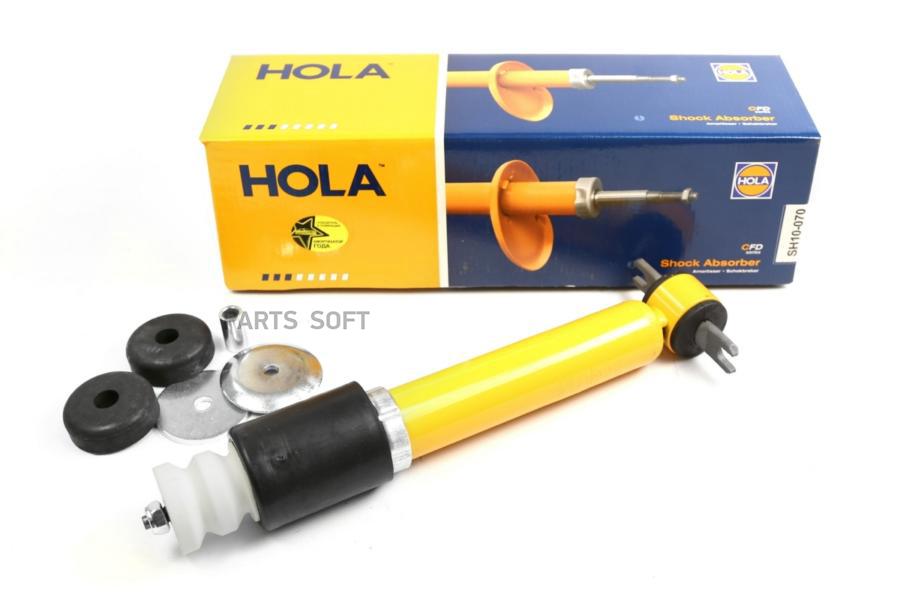 

Амортизатор Передней Подвески Газель Next "Hola" (Масло) HOLA арт. SH10-070