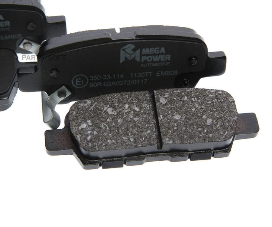 

Колодки Тормозные Nissan X-Trail,Qashqai,Murano Infiniti Fx35,45 Задние (4Шт.) Megapower