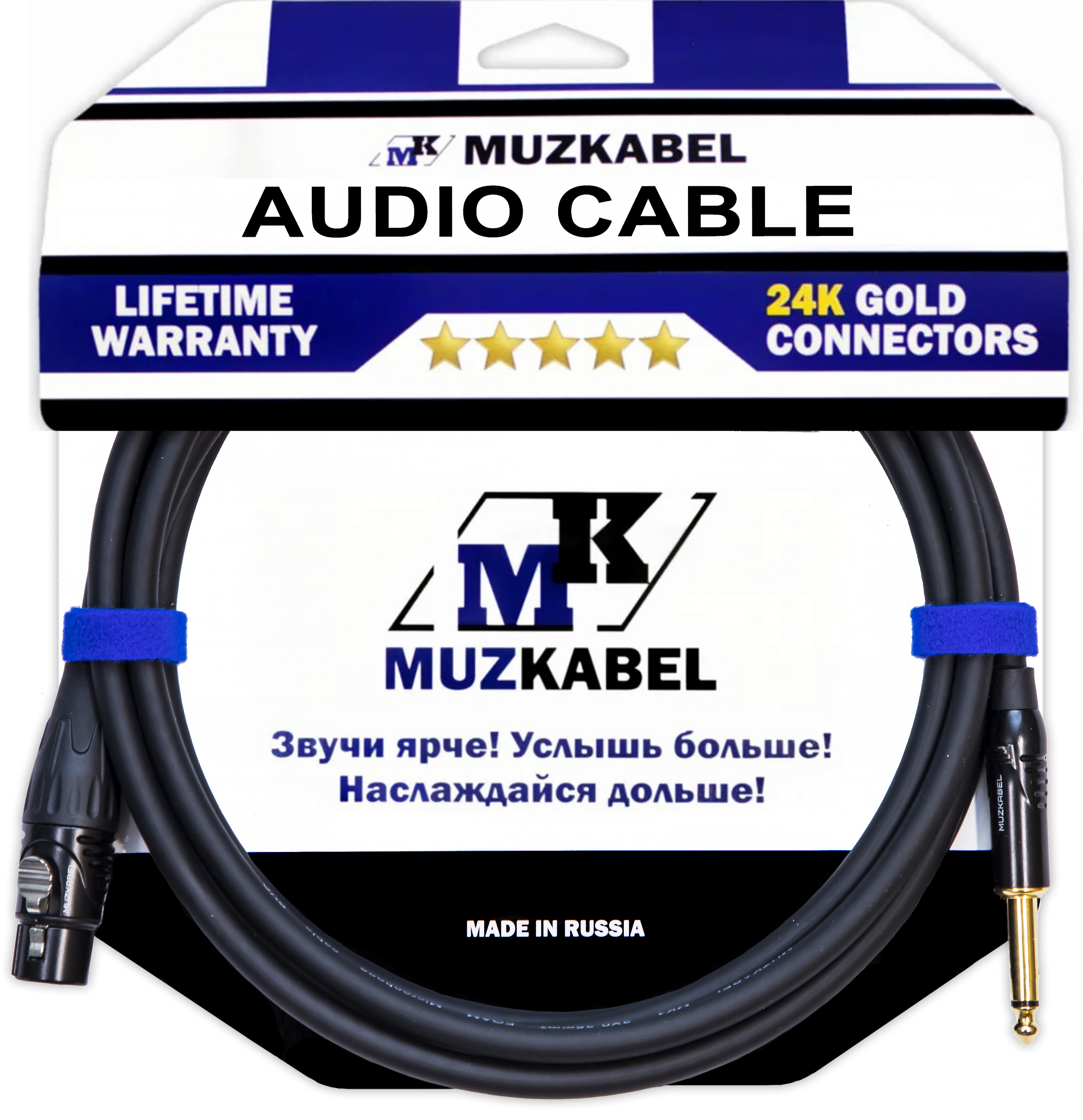 

Микрофонный кабель MUZKABEL XJFMK1B - 15 метров, JACK моно - XLR мама, Черный, XJFMK1