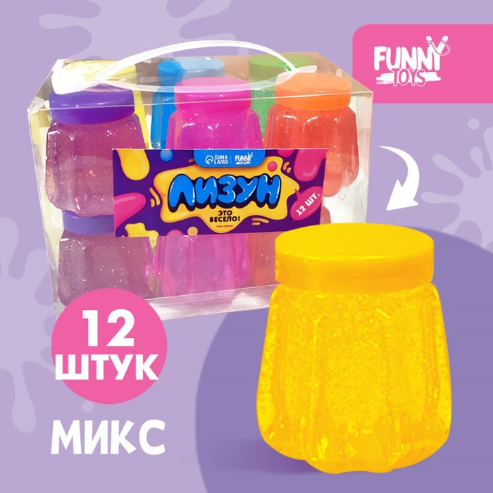 

Лизун «Это весело!» в бочонке, МИКС (12 шт.), Желтый;зеленый;розовый