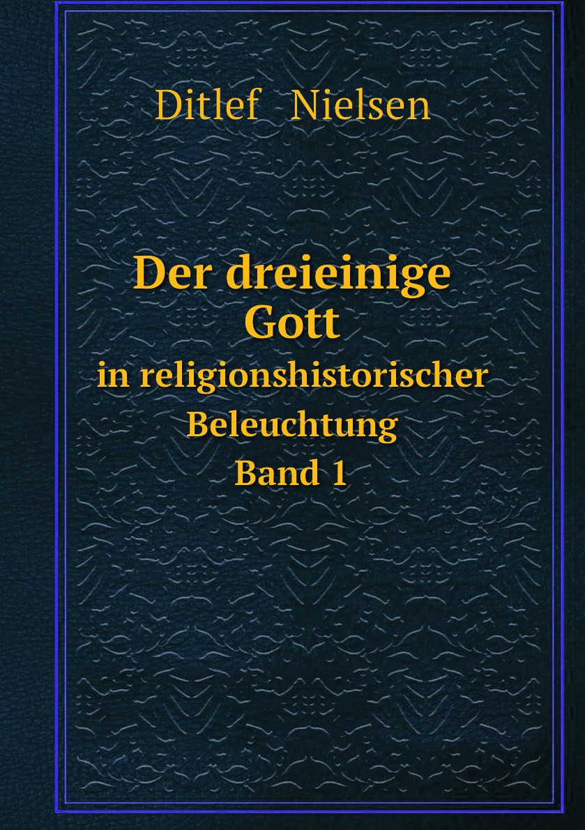 

Der dreieinige Gott