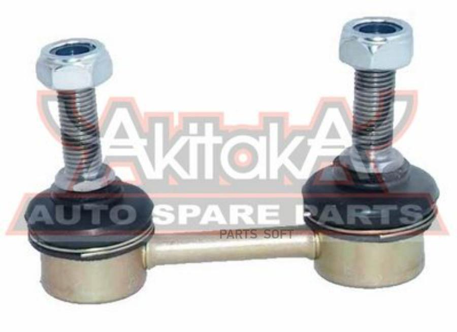 

ASVA 0823-S11R Тяга зад.стабил.SUBARU FORESTER SG 2002-2007 1шт