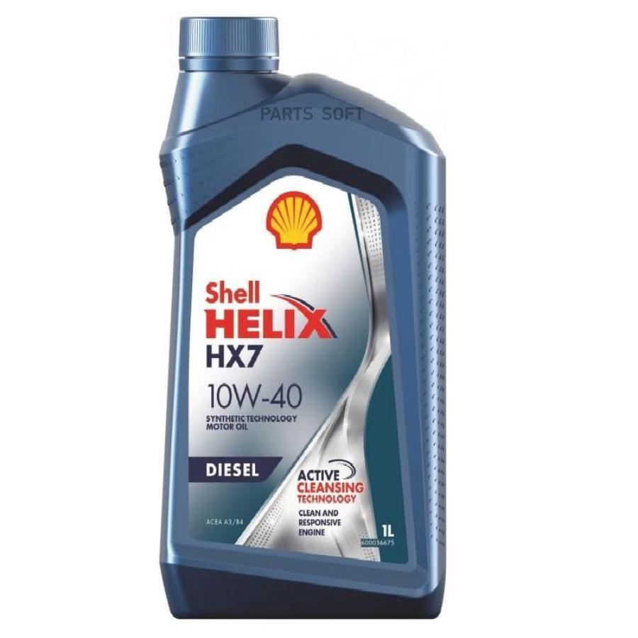 

Масло моторное Shell 550046357