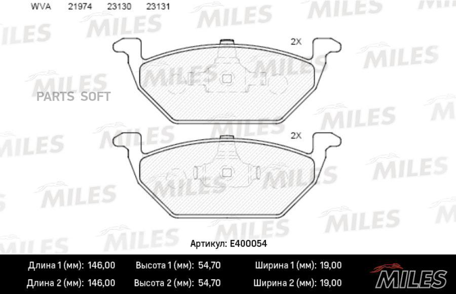 

Тормозные колодки Miles E400054