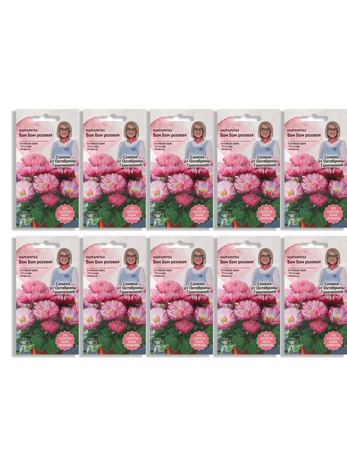 

Семена маргаритка АгроСидсТрейд Бом Бом розовая N04552-AGS/N03120-10 1 уп., Бом Бом розовая