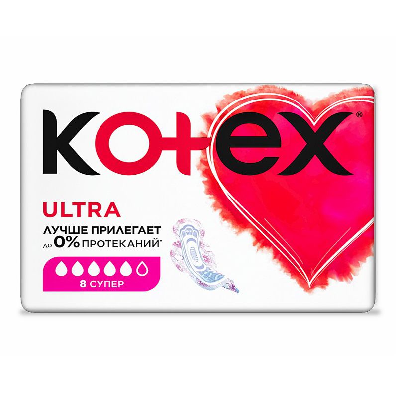 

Прокладки с крылышками гигиенические Kotex Ultra Супер с сеточкой 8 шт, Белый