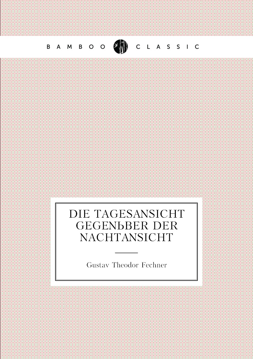 

Die Tagesansicht gegenuber der Nachtansicht