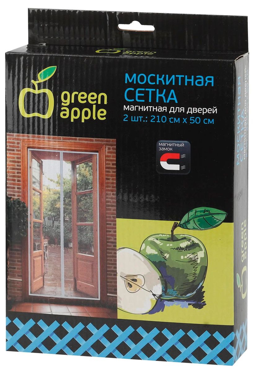 

Ловушка Green Apple GBN007, Серый, Ловушка Green Apple GBN007
