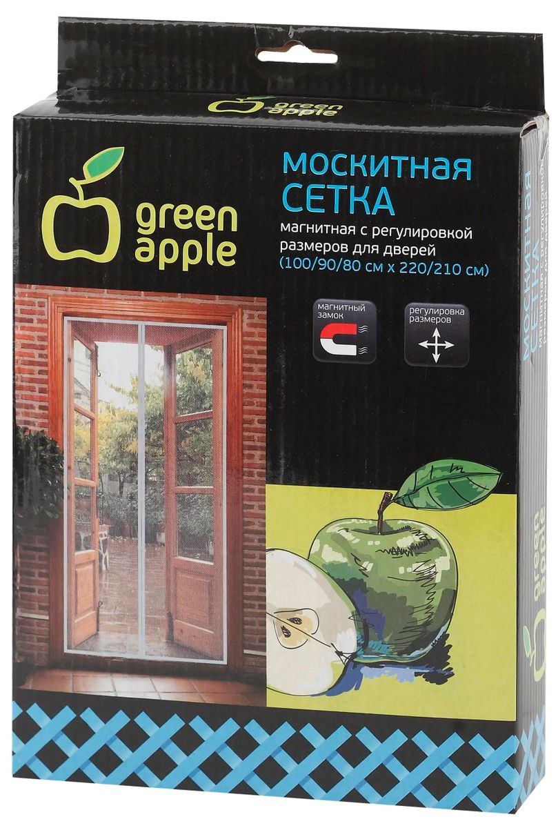 

Ловушка Green Apple GBN004 серый