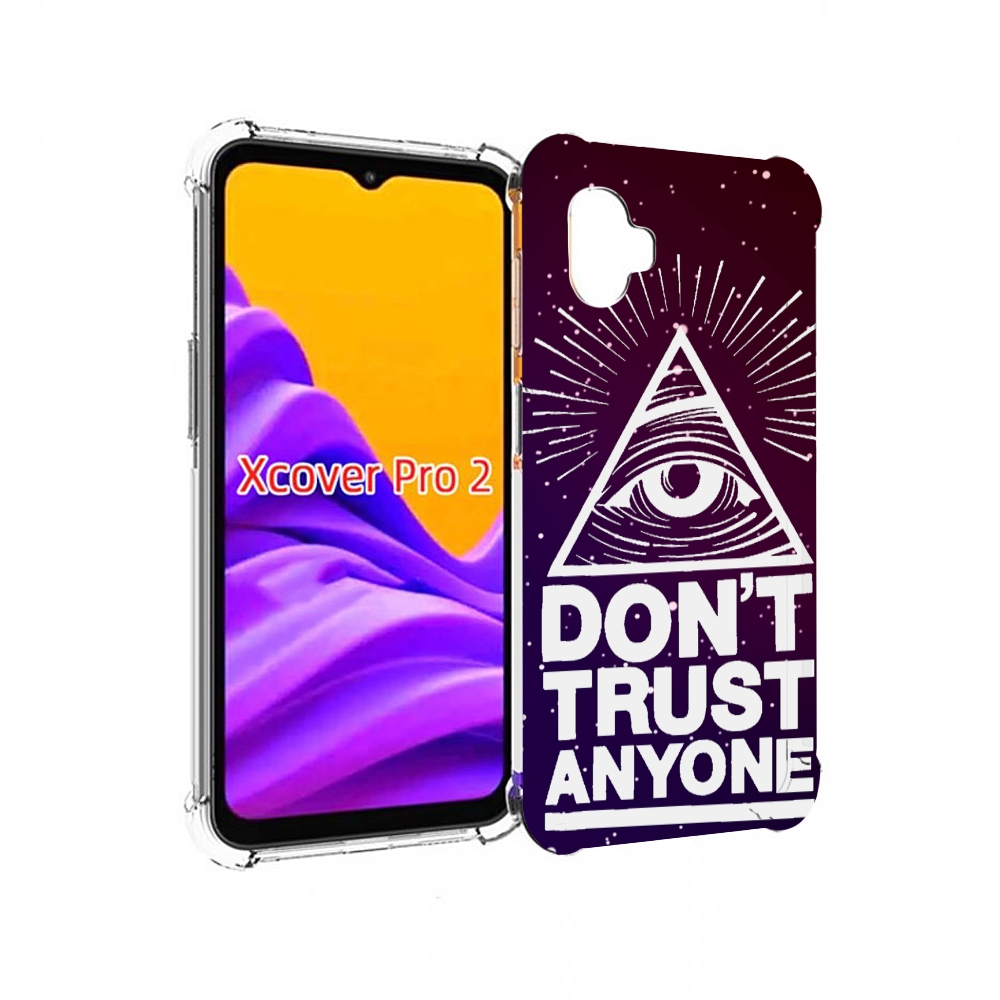 

Чехол MyPads Не-доверяй для Samsung Galaxy Xcover Pro 2, Прозрачный, Tocco