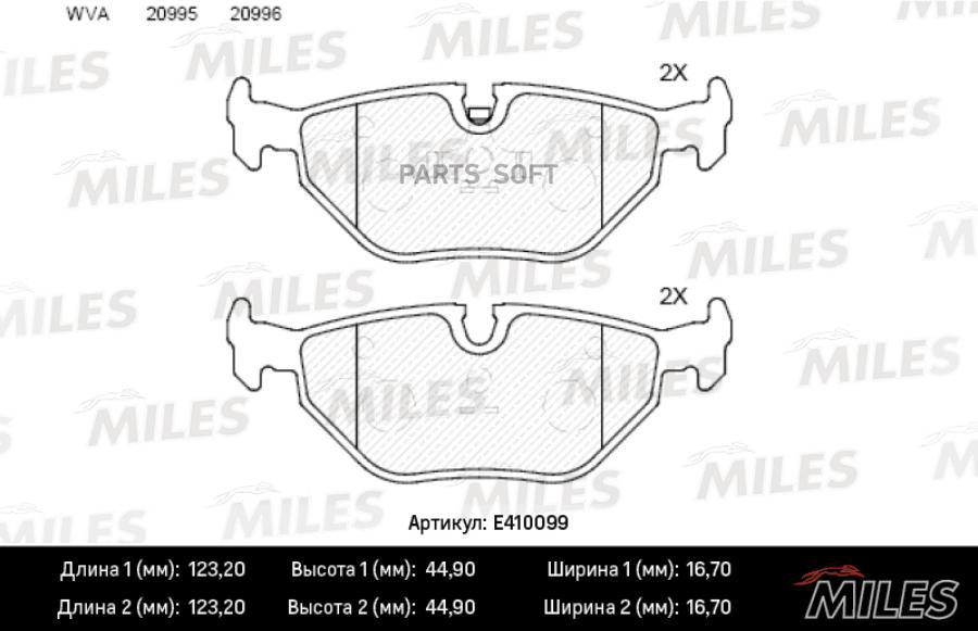 

Колодки Тормозные Bmw E32/E34/E36/Z3 >03 Задние Miles e410099
