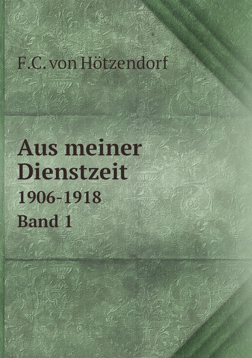 

Aus meiner Dienstzeit