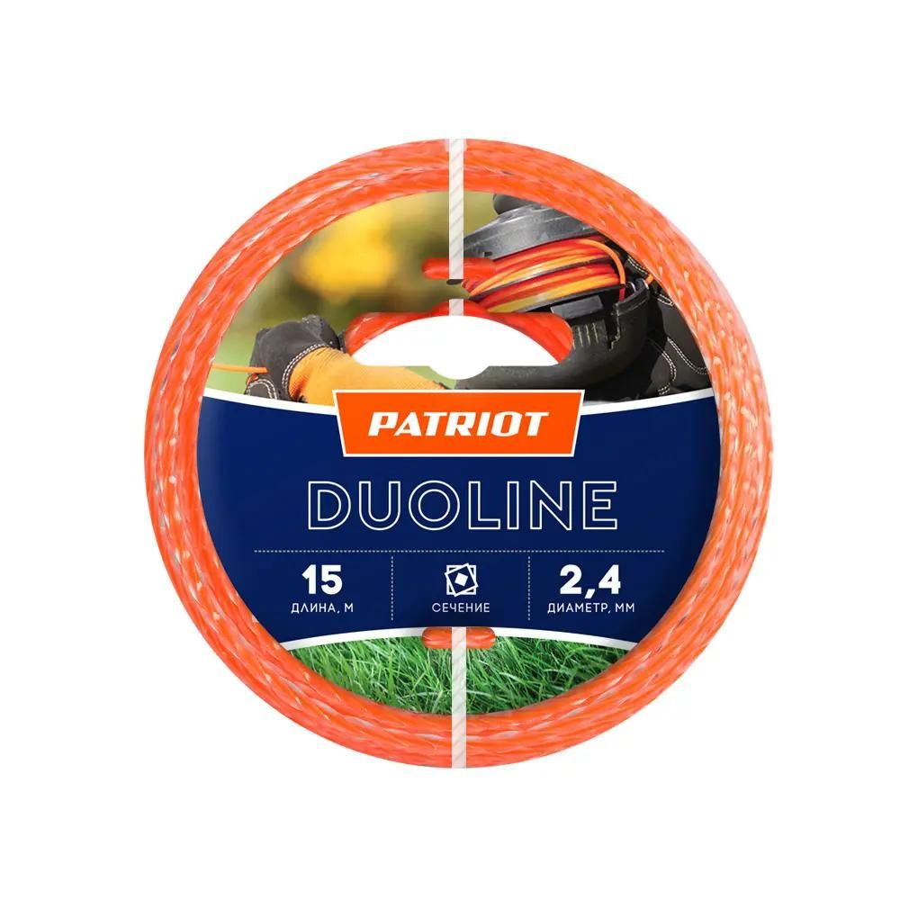 

Леска для садовых триммеров Patriot Duoline, 2.4мм, 15м 805401161, Оранжевый, Леска для садовых триммеров Patriot Duoline, 2.4мм, 15м [805401161]