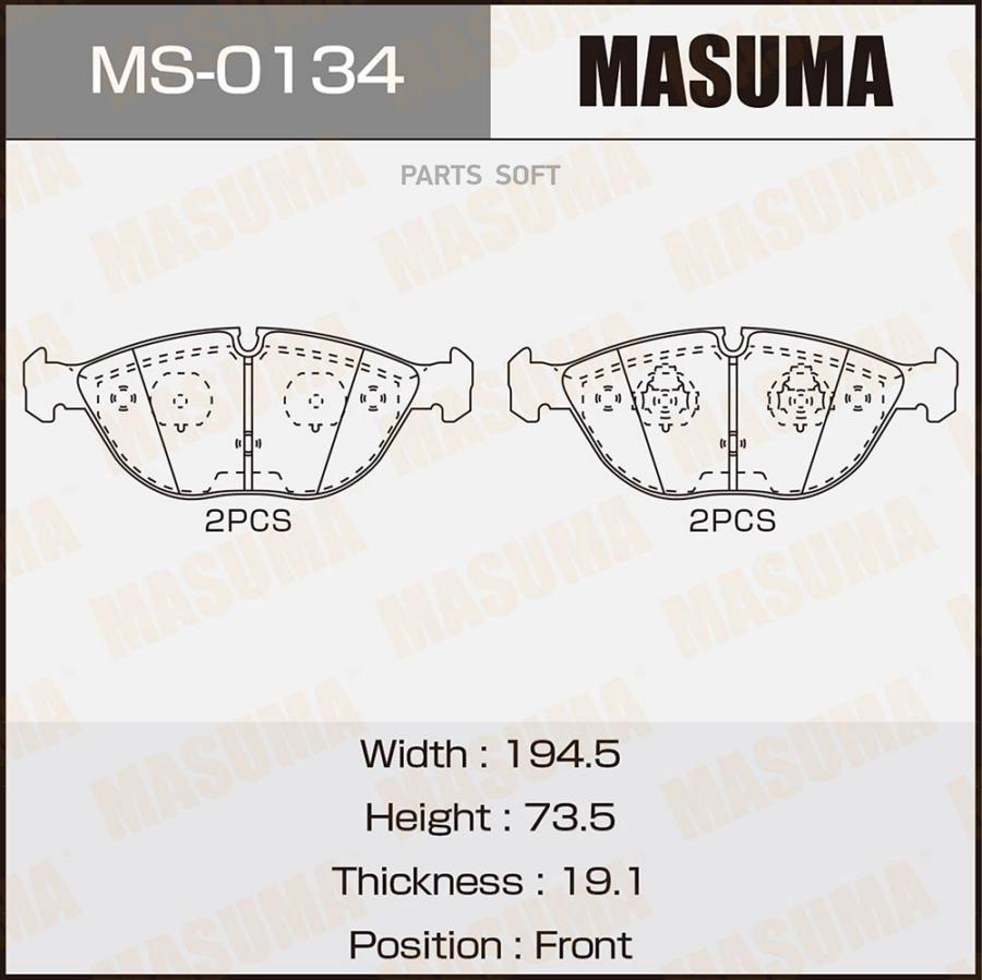 

Колодки дисковые masuma, an-4355k, p06019 front (1/6)