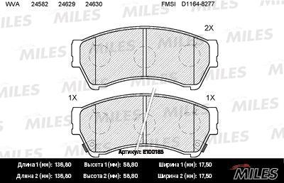 

Тормозные колодки Miles E100185