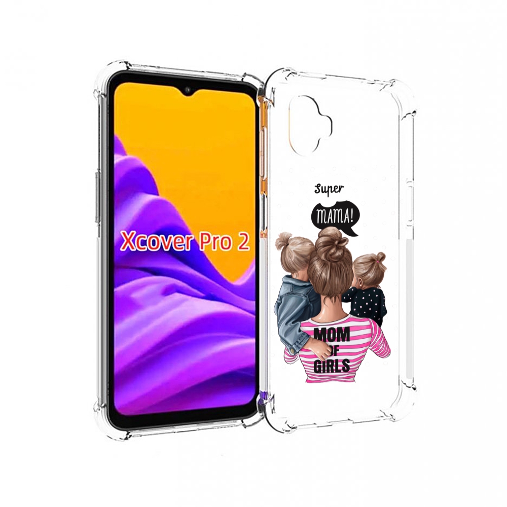 

Чехол MyPads Мама-девочек женский для Samsung Galaxy Xcover Pro 2, Прозрачный, Tocco