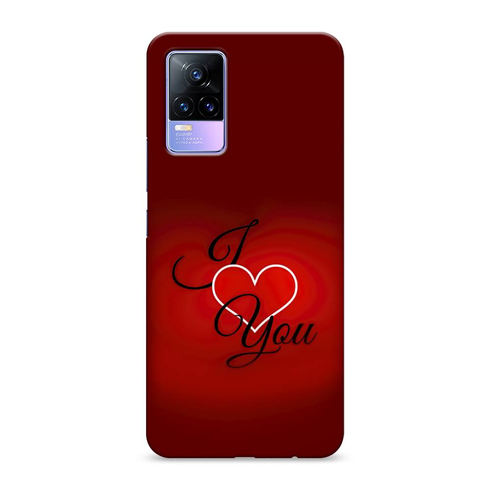 

Пластиковый чехол "I love you 3" на Vivo V21e 4G, 264520-5