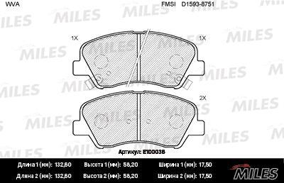 

Тормозные колодки Miles E100036