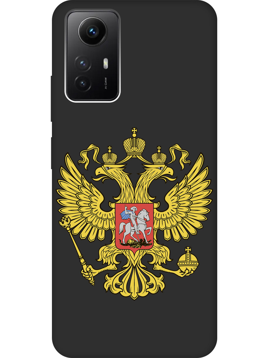 

Матовый Soft Touch силиконовый чехол на Xiaomi Redmi Note 12s "Patriot" черный, Черный;желтый;красный, 20001469