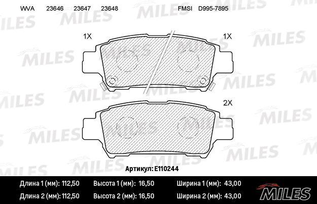 

Тормозные колодки Miles E110244