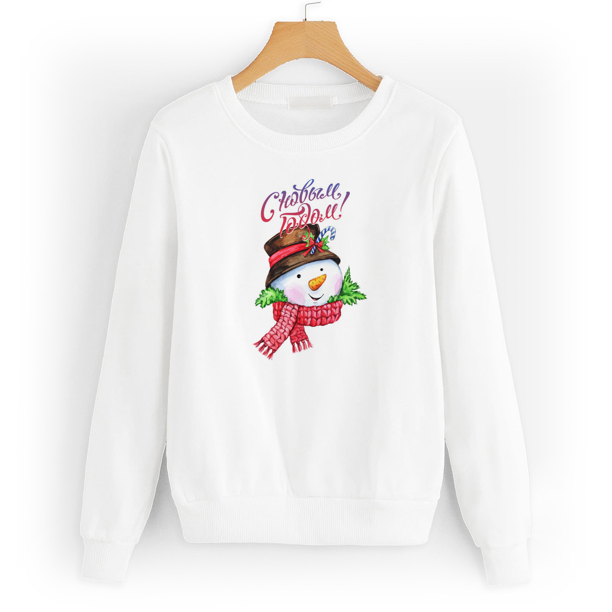 

Свитшот белый CoolPodarok С новым годом! Снеговик, W0151088