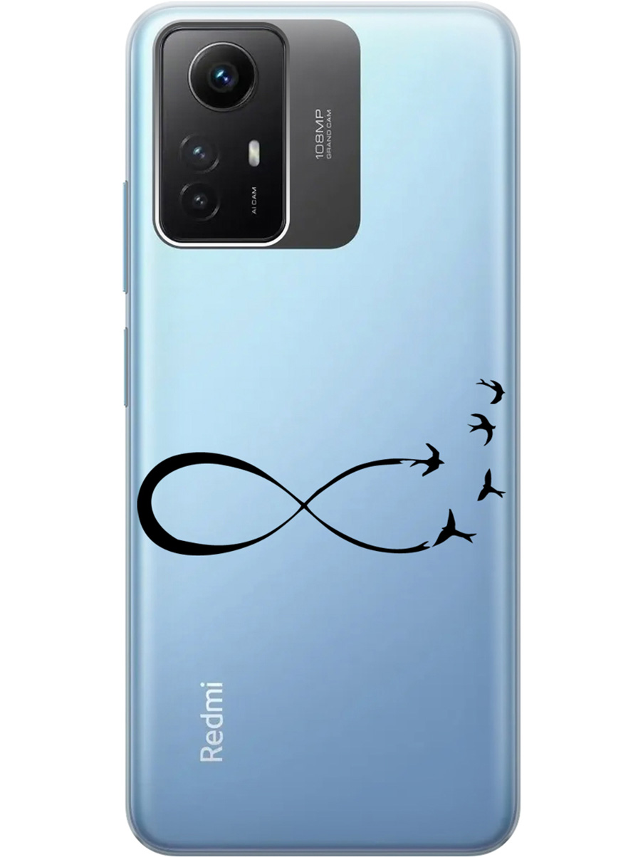 

Силиконовый чехол на Xiaomi Redmi Note 12s "Infinity", Прозрачный;черный, 20001468