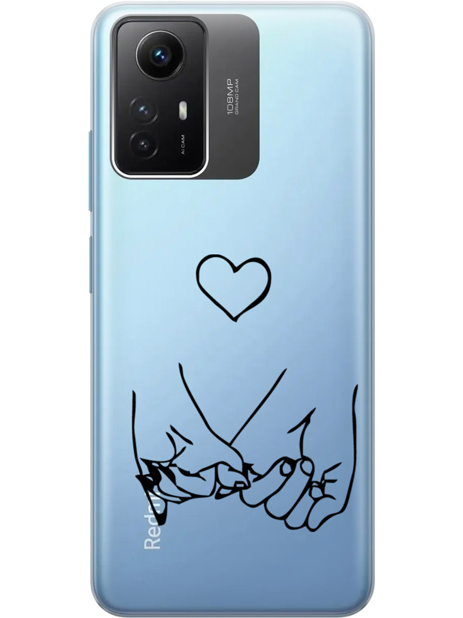 

Силиконовый чехол на Xiaomi Redmi Note 12s "Lovers Hands", Прозрачный;черный, 20001468