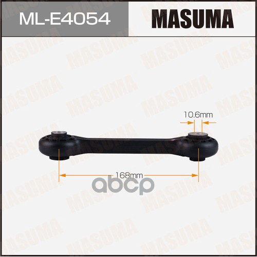 

Стойка стабилизатора (линк) masuma front audi q5 08-12