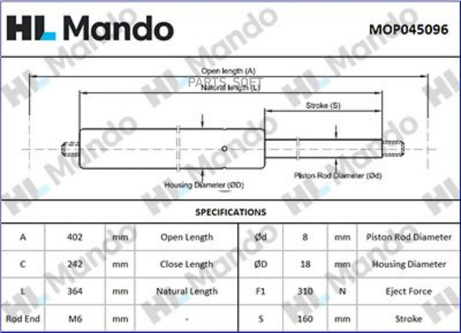 MOP045096_амортизатор багажника! Audi A8 D2 94-03 Mando mop045096