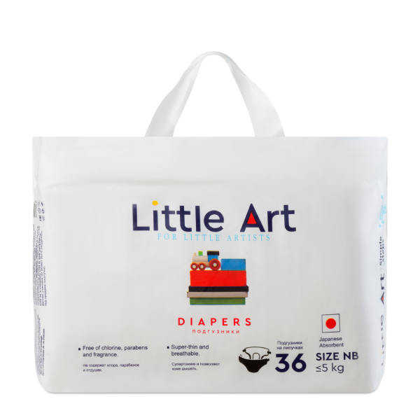 фото Подгузники для новорожденных little art до 5 кг, cd-nb36