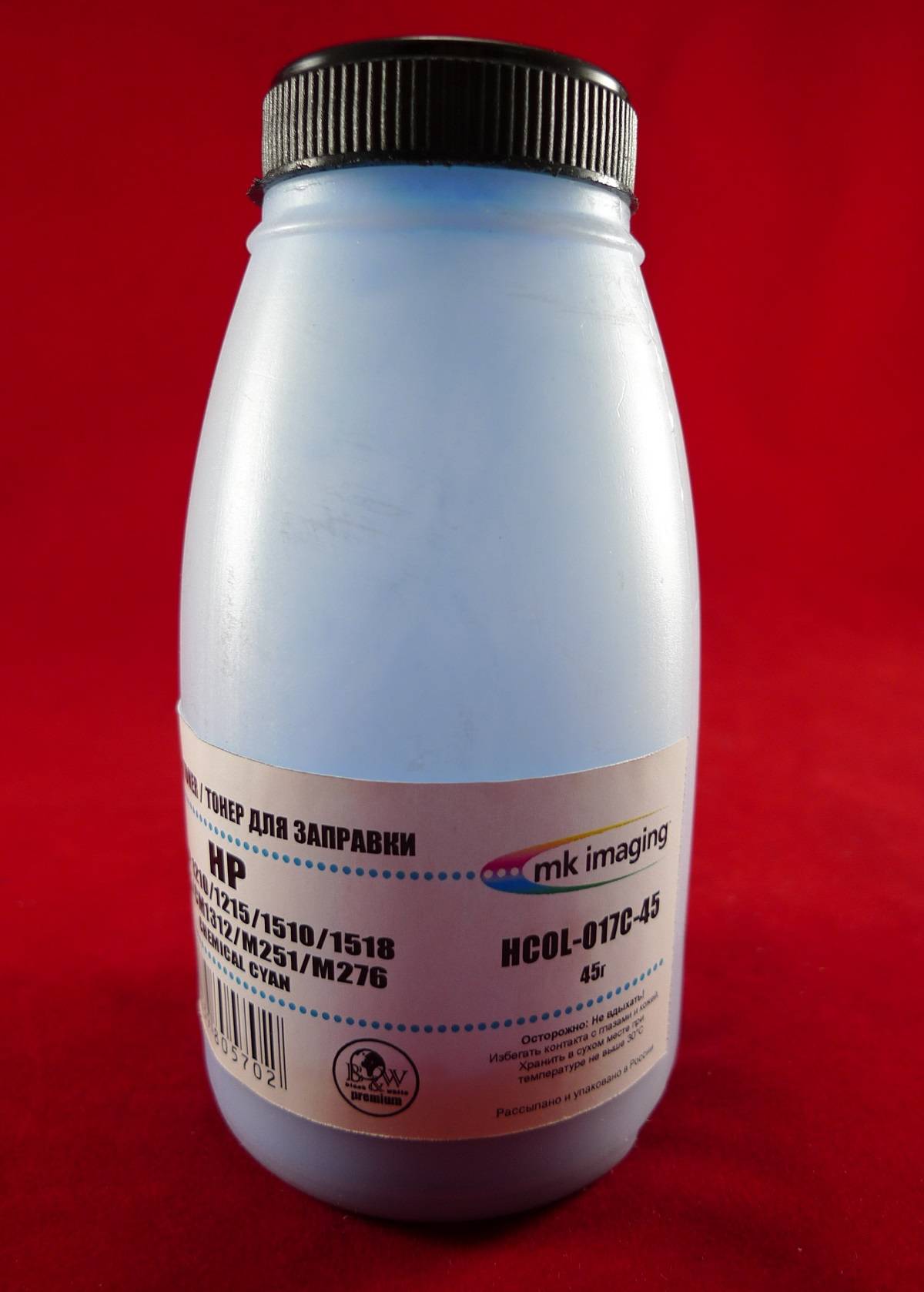 Тонер для лазерного принтера B&W Premium, Cyan, химический (45г) (HCOL-017C-45)