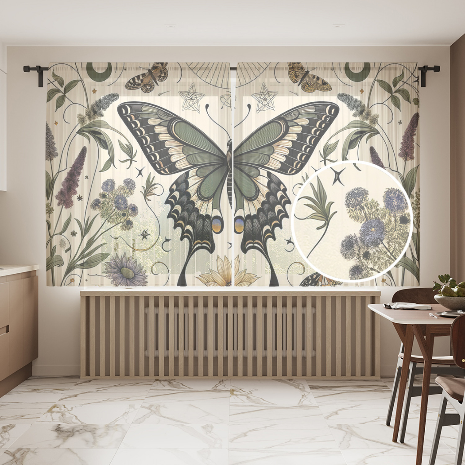 

Тюль JoyArty Бабочка знахарки 145х180, tul_sd1415_145x180