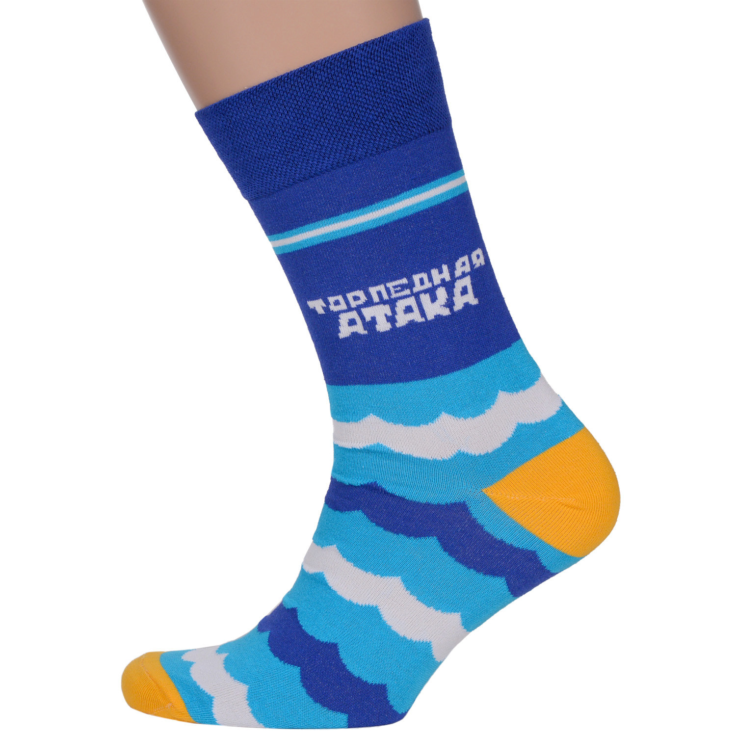 

Носки MoscowSocksClub nm-259 разноцветные 27 (41-43), nm-259