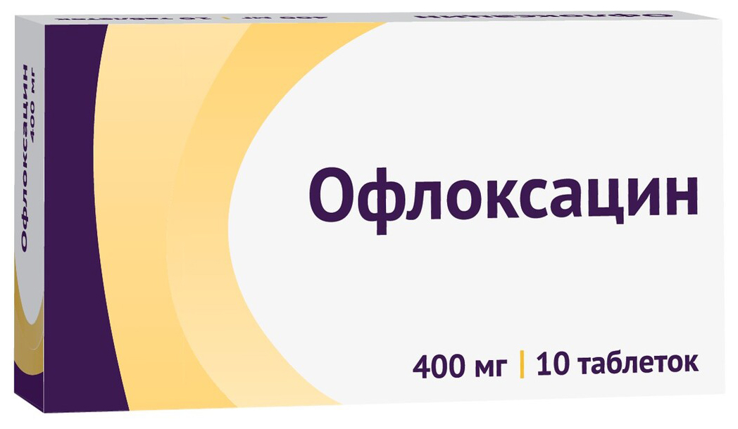 Офлоксацин таблетки. Офлоксацин 400мг Озон. Офлоксацин 400 мг. Офлоксацин 500. Офлоксацин 200.