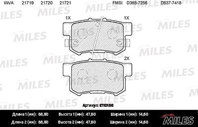 

Тормозные колодки Miles E110156