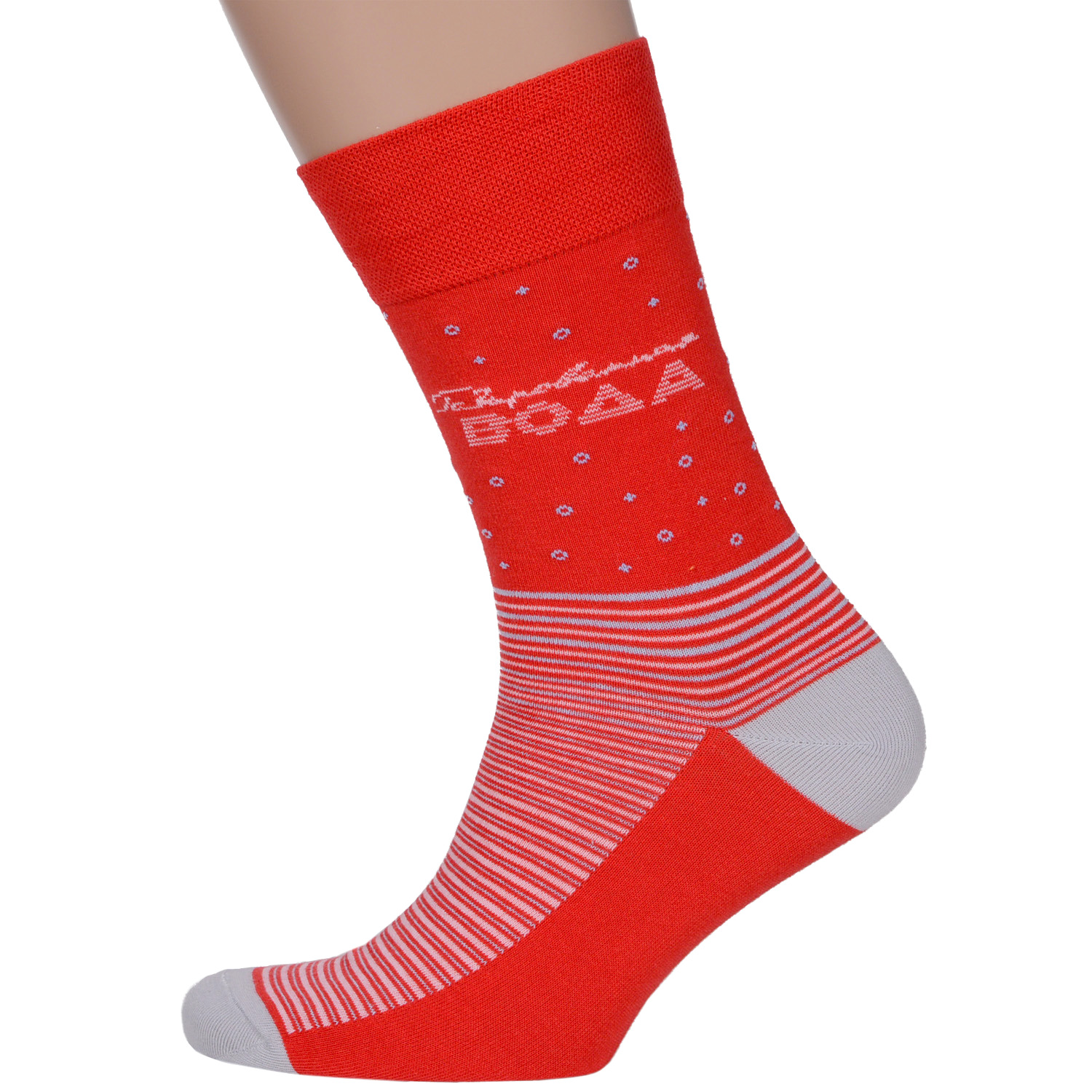 

Носки MoscowSocksClub nm-255 оранжевые 27 (41-43), nm-255