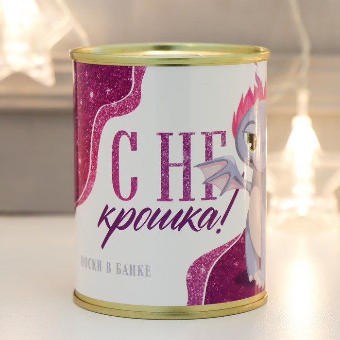 

Носки женские NoBrand С НГ крошка! белые 23-25, Белый, С НГ крошка!