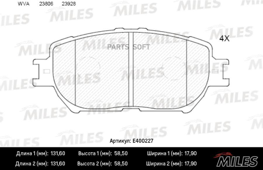 

Тормозные колодки Miles E400227
