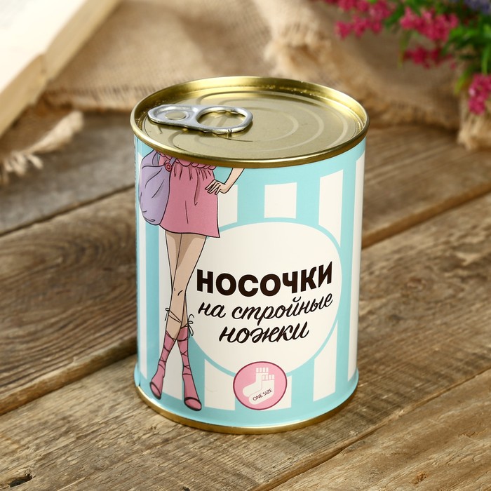 

Носки женские NoBrand На стройные ножки белые 23-25, Белый, На стройные ножки