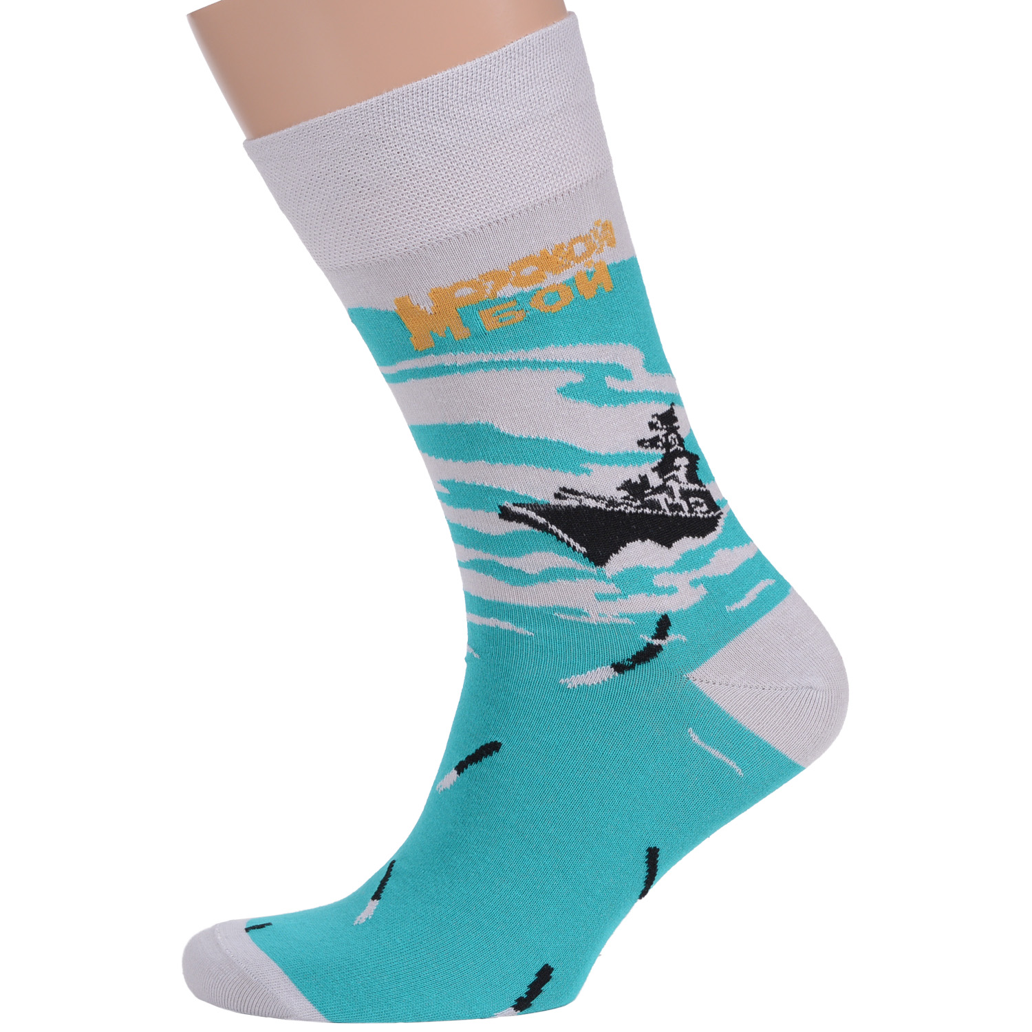 

Носки MoscowSocksClub nm-246 бирюзовые 25 (38-40), nm-246